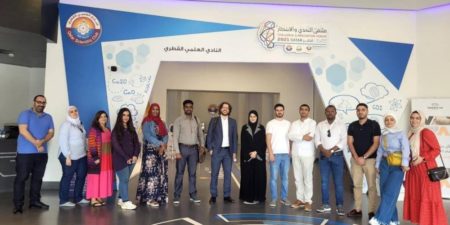 CIS Hosts Participants for Doha Module of Executive Master’s Programme